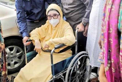 গ্যাটকো মামলায় খালেদাসহ ১৫ জনের বিরুদ্ধে অভিযোগ গঠনের শুনানি ২৩ অক্টোবর