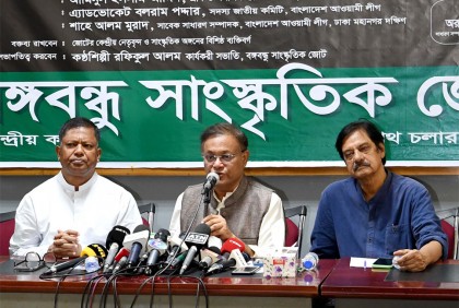যুক্তরাষ্ট্রের সঙ্গে আমাদের সম্পর্ক অত্যন্ত ভালো : তথ্যমন্ত্রী

