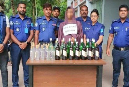 ভাঙ্গায় নারী মাদক ব্যবসায়ী আটক