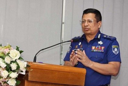মামলা তদন্তে পুলিশের বিভিন্ন তদন্ত সংস্থার মধ্যে প্রতিযোগিতা সৃষ্টি হয়েছে : আইজিপি

