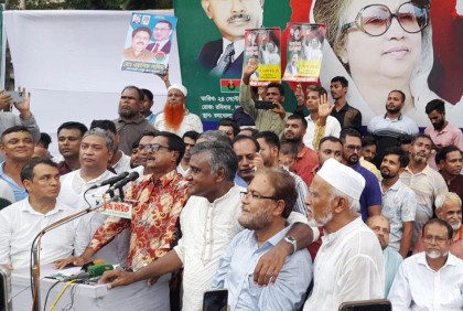গাজীপুরে বিএনপির সমাবেশ