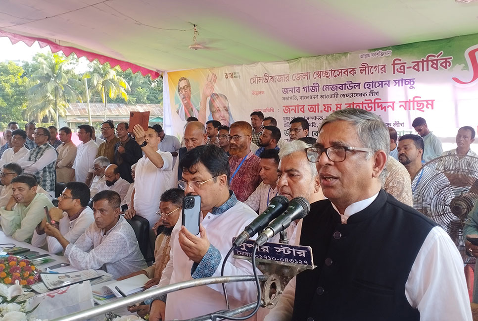 ‘বিএনপির পদযাত্রা-কালো পতাকার মিছিলই তাদের শবযাত্রা হবে’