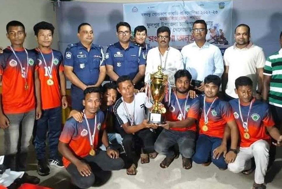 ফুলপুর উপজেলা কাবাডি দলকে পুলিশের সংবর্ধনা 