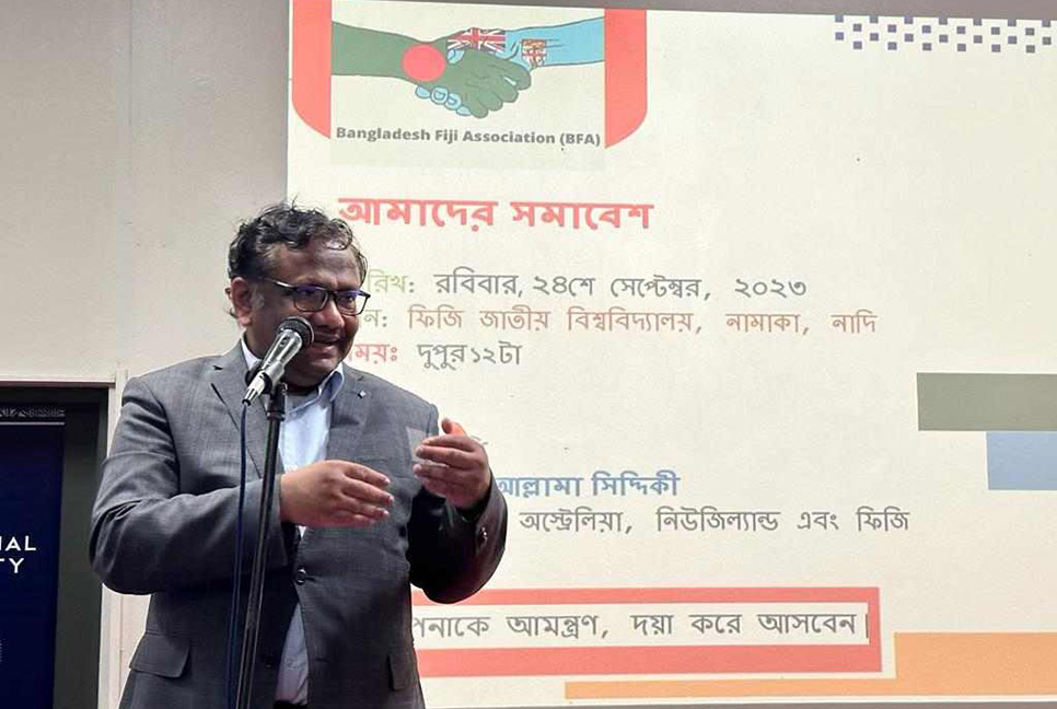 প্রবাসীদের বৈধপথে রেমিটেন্স প্রেরণ ও সর্বজনীন পেনশন স্কিমে অংশগ্রহণে আহ্বান হাইকমিশনারের


