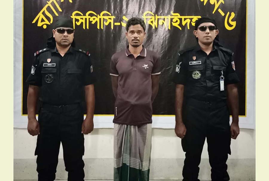 শৈলকূপায় অস্ত্রসহ গ্রেফতার ১