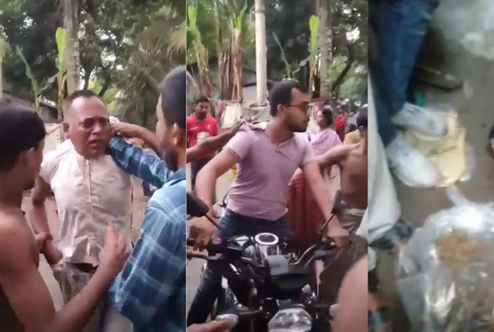 গাঁজা বিক্রি করতে গিয়ে মাদক দ্রব্য নিয়ন্ত্রণ অধিদপ্তরের উপপরিদর্শকসহ আটক ২