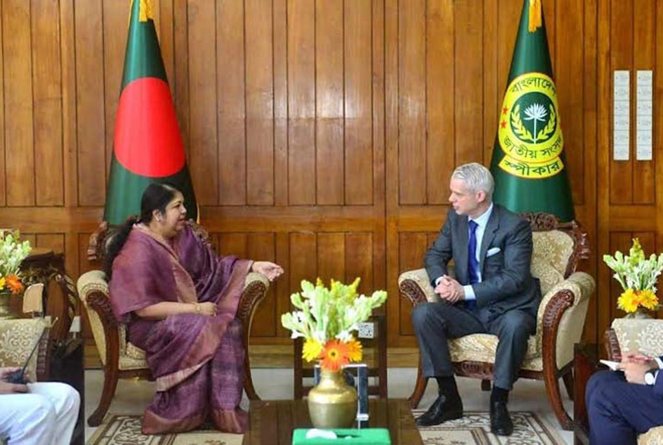 স্পিকারের সঙ্গে সুইস রাষ্ট্রদূতের সৌজন্য সাক্ষাৎ

