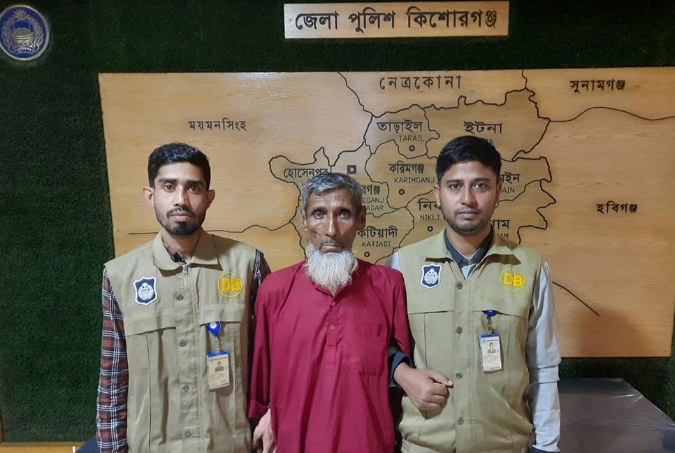 ২৭ বছর পর হত্যা মামলার যাবজ্জীবন সাজাপ্রাপ্ত আসামি গ্রেফতার
