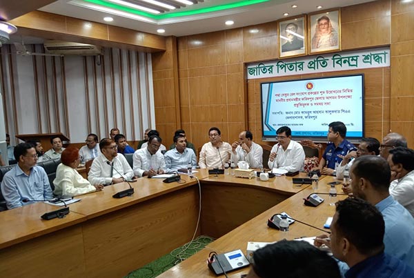 ফরিদপুরে প্রধানমন্ত্রীর আগমন উপলক্ষে প্রস্তুতি সভা
