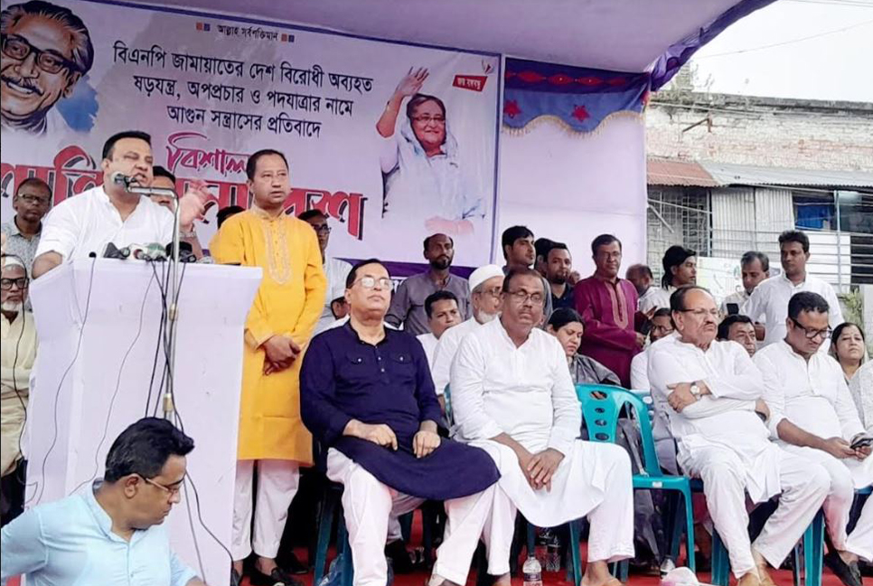 আপনারা ভালো হতে না চাইলে মার শুরু হবে : বিএনপিকে এমপি শাহীন

