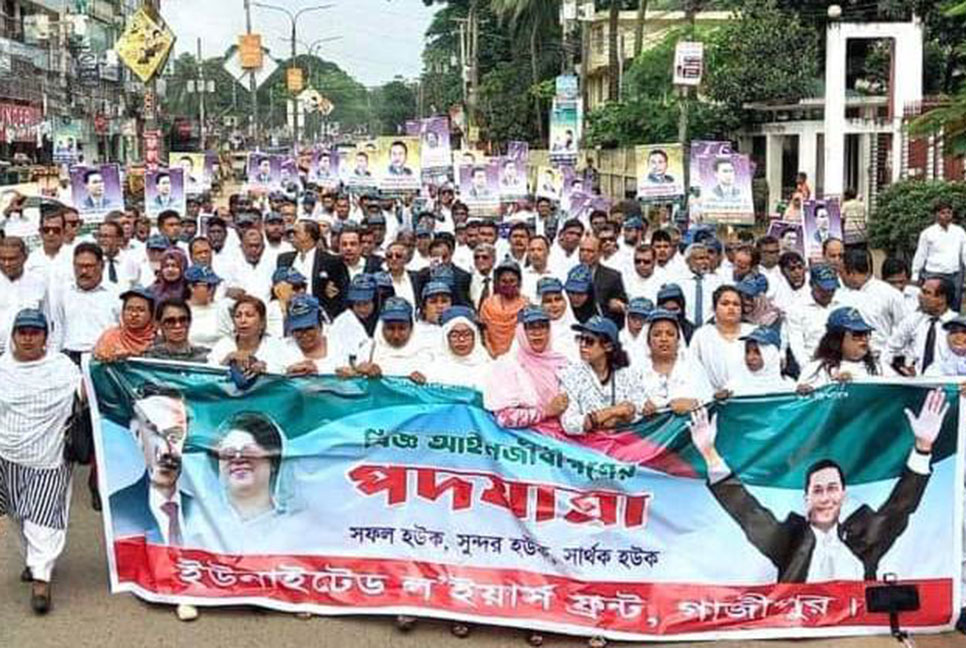 ‌‘সরকার জিয়া পরিবারকে ধ্বংসে উঠেপড়ে লেগেছে’ 