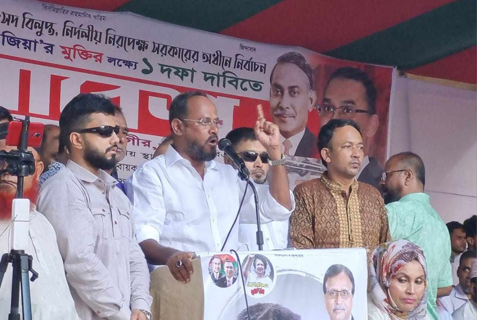 সরকার খালেদা জিয়াকে হত্যার পরিকল্পনা করছে : টুকু