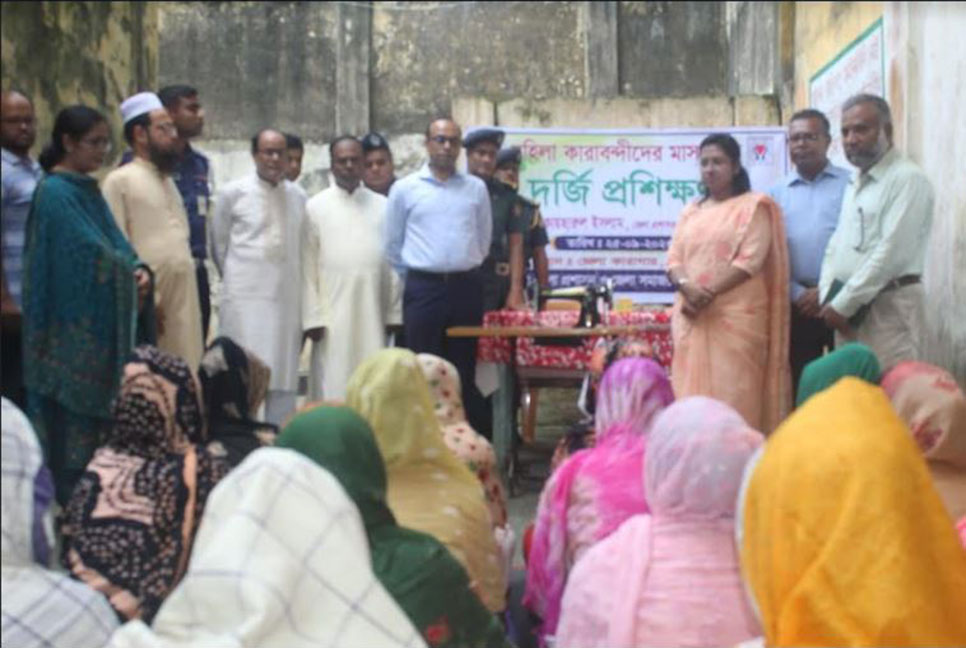 টাঙ্গাইলে কারাবন্দীদের মৎস্য-দর্জি-সেলাই প্রশিক্ষণের উদ্বোধন