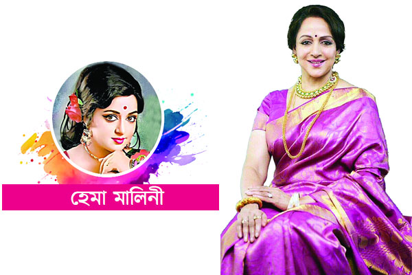 ড্রিম গার্লের যত জানা-অজানা