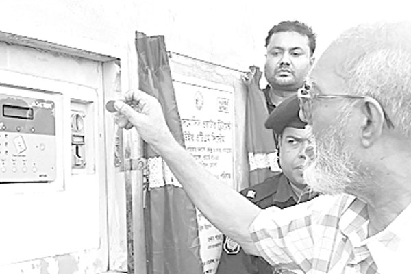 ৫ টাকায় ২০ লিটার সুপেয় পানি