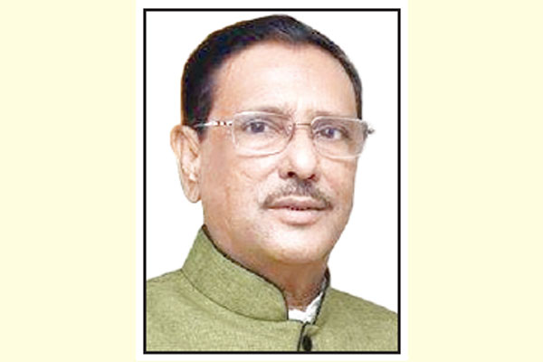 ভিসানীতি নির্বাচন ও গণতন্ত্রে প্রভাব ফেলতে পারবে না : কাদের