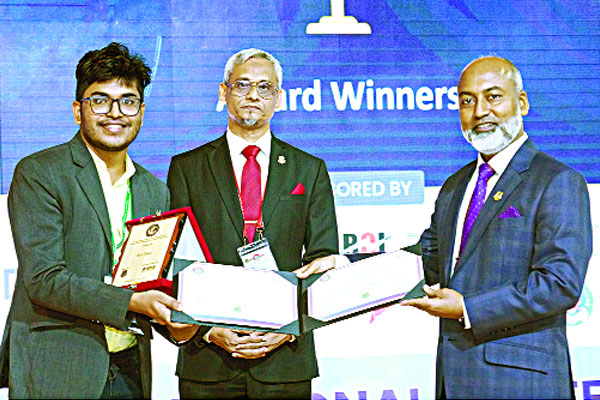 ‘টেকসই উন্নয়নে তথ্য ও যোগাযোগ প্রযুক্তি’ বিষয়ক আন্তর্জাতিক সম্মেলন