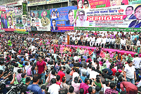 ৪৮ ঘণ্টার মধ্যে খালেদা জিয়ার মুক্তি দাবি বিএনপির