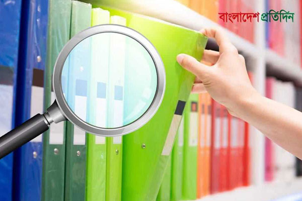 নির্বাচনের আগে আসছে আরও বড় পদোন্নতি