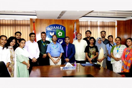 এআইইউবি ও কলকাতার অ্যাডামাস ইউনিভার্সিটির মধ্যে সমঝোতা