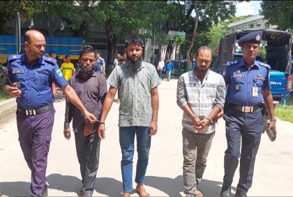 ফেনীতে পুলিশ সদস্য ও তার স্ত্রীকে অপহরণকারীদের গ্রেফতার