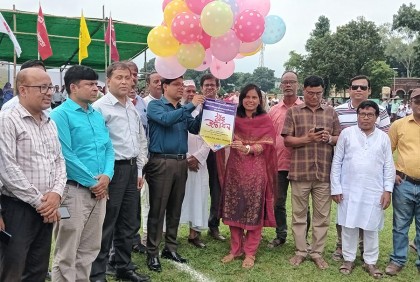 নীলফামারীতে বঙ্গবন্ধু ও বঙ্গমাতা গোল্ডকাপ প্রাথমিক বিদ্যালয় ফুটবল টুর্নামেন্ট উদ্বোধন