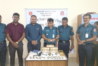 টেকনাফে হেরোইন, ইয়াবা ও অস্ত্র উদ্ধার