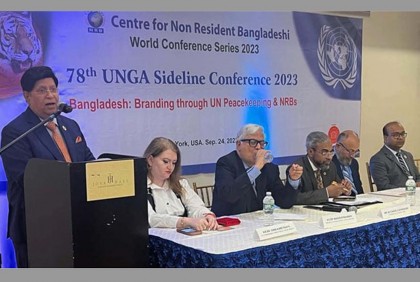 বাংলাদেশের বিরুদ্ধে অপপ্রচার প্রতিরোধে প্রবাসীদের প্রতি পররাষ্ট্রমন্ত্রীর আহ্বান 

