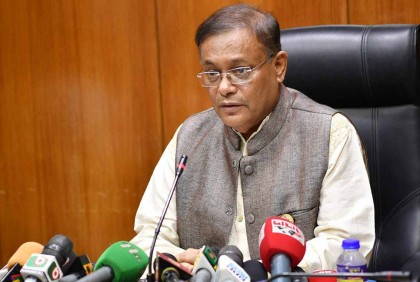 বিএনপি এখন পুরনো গাড়ি, ব্যাটারি বসে গেছে : তথ্যমন্ত্রী