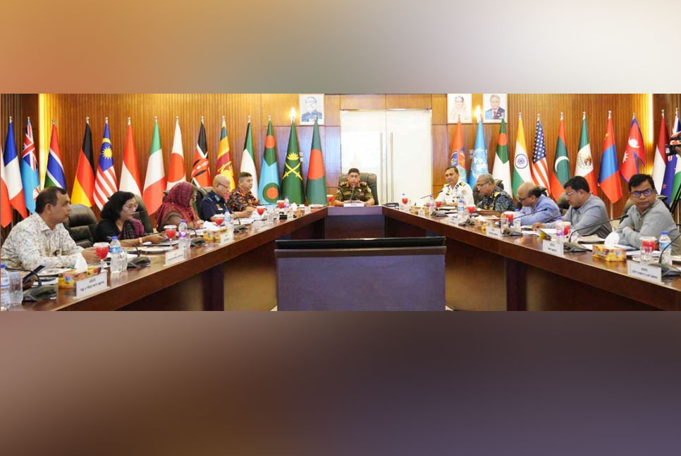 বাংলাদেশ জাতীয় কর্তৃপক্ষ, রাসায়নিক অস্ত্র কনভেনশনের ২১তম সাধারণ সভা অনুষ্ঠিত