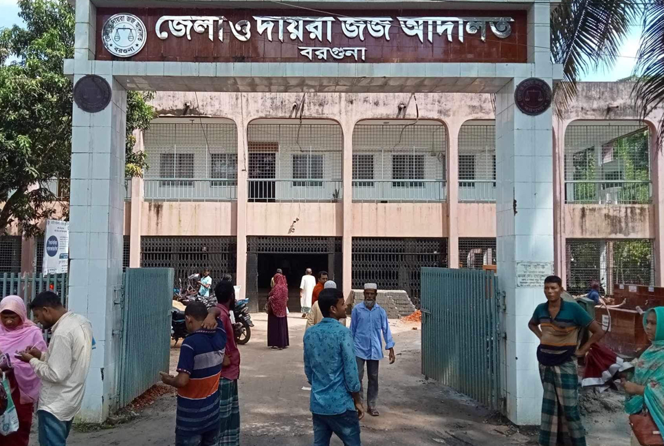 হৃদয় হত্যা মামলা: অপ্রাপ্তবয়স্ক ১৬ জনকে বিভিন্ন মেয়াদে সাজা