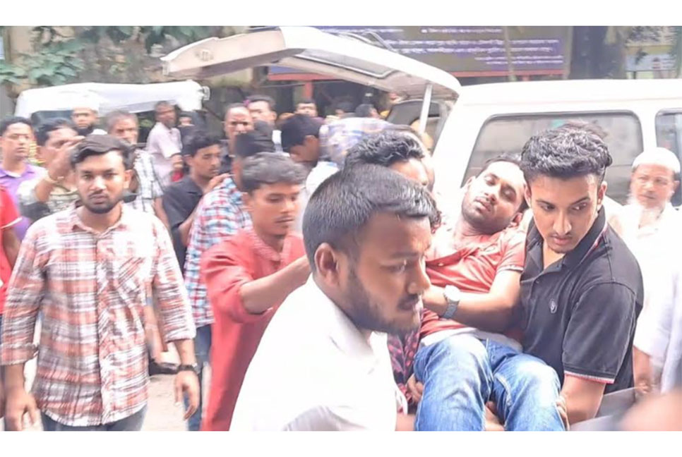 কিশোরগঞ্জে ছাত্রলীগের সংঘর্ষে আহত ৫