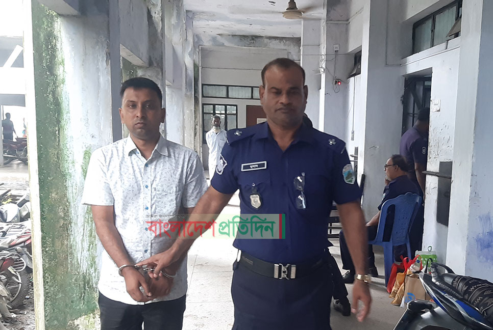সহকর্মীকে ধর্ষণের অভিযোগে পরিবার পরিকল্পনা কর্মকর্তা কারাগারে