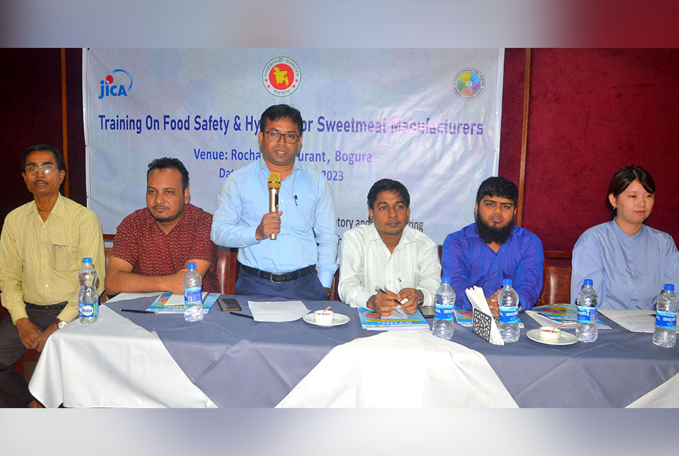 বগুড়ায় নিরাপদ খাদ্য বিষয়ক প্রশিক্ষণ