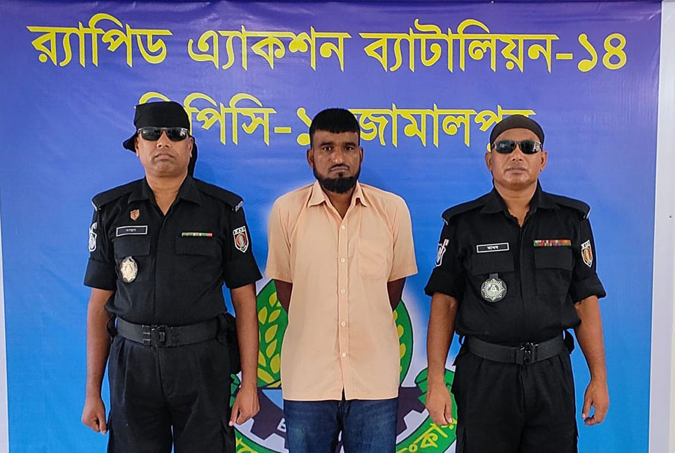 জামালপুরে হত্যা মামলার আসামি গ্রেফতার