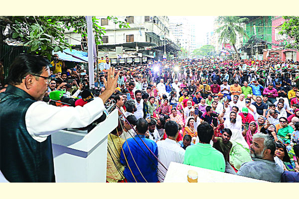 সন্ত্রাস ষড়যন্ত্র করলে হাত গুঁড়িয়ে দেব : কাদের