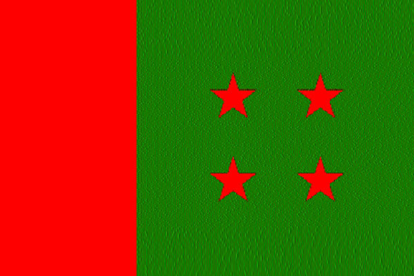 আওয়ামী লীগের পাঁচ টার্গেট