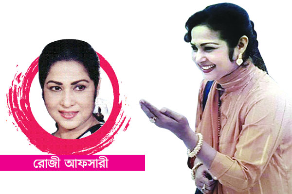 স্বর্ণালি যুগের সেই মায়াবী অভিনেত্রী