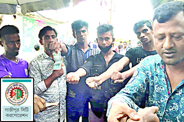 টঙ্গীতে কবিরাজের ফাঁদ!
