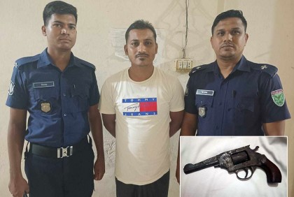 সিলেটে আগ্নেয়াস্ত্রসহ যুবক আটক