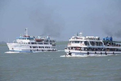 টেকনাফ-সেন্টমার্টিন নৌরুটে পরীক্ষামূলক জাহাজ চলাচল শুরু