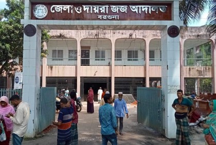 হৃদয় হত্যা মামলা: অপ্রাপ্তবয়স্ক ১৬ জনকে বিভিন্ন মেয়াদে সাজা