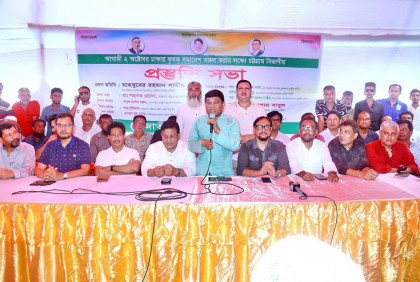 'রোডমার্চ কর্মসূচিতে বাধা দিলে প্রতিরোধ করা হবে'
