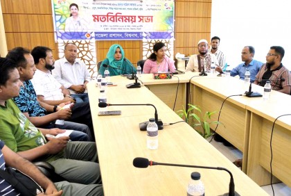 বিশ্বনাথে সাংবাদিকদের সঙ্গে নতুন ইউএনও’র মতবিনিময়