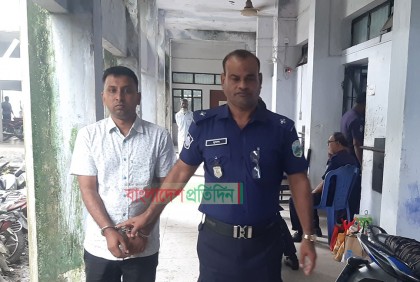 সহকর্মীকে ধর্ষণের অভিযোগে পরিবার পরিকল্পনা কর্মকর্তা কারাগারে