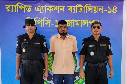 জামালপুরে হত্যা মামলার আসামি গ্রেফতার