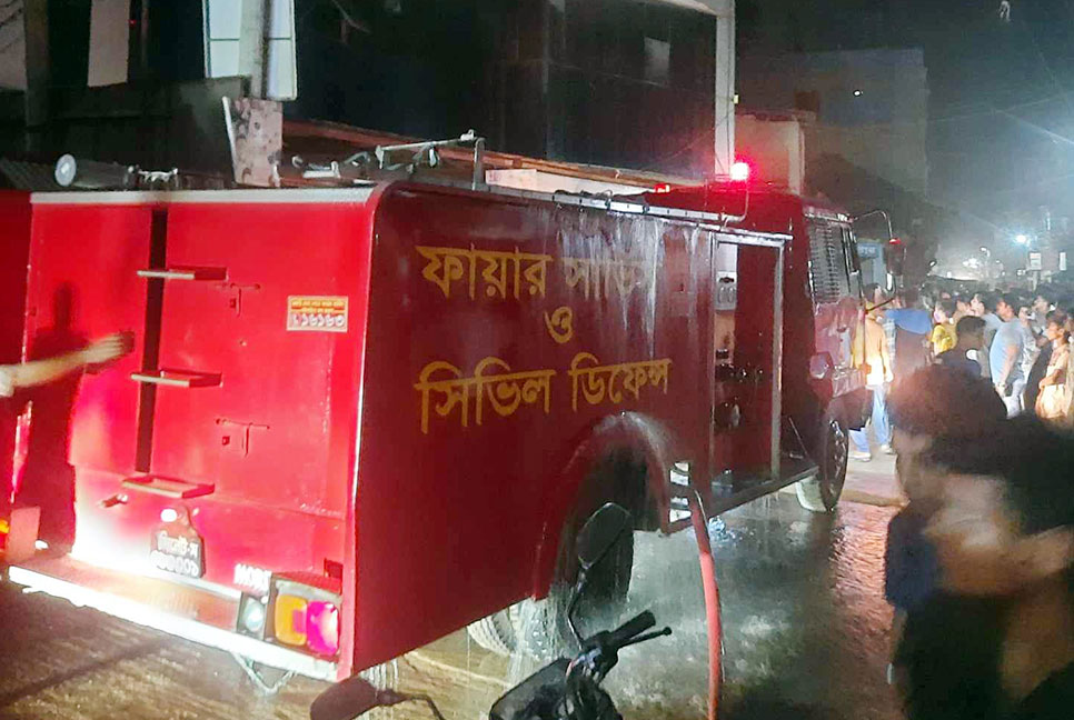 হবিগঞ্জে এসি বিস্ফোরণে হাসপাতালে অগ্নিকাণ্ড