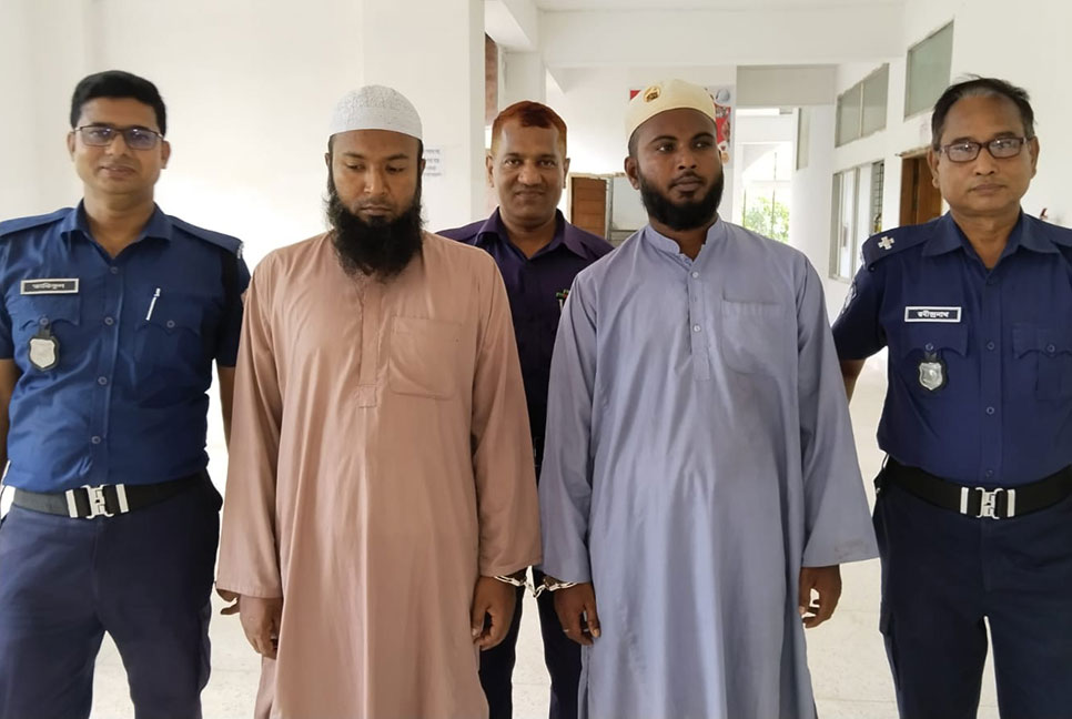হত্যা মামলায় দুইজনের যাবজ্জীবন
