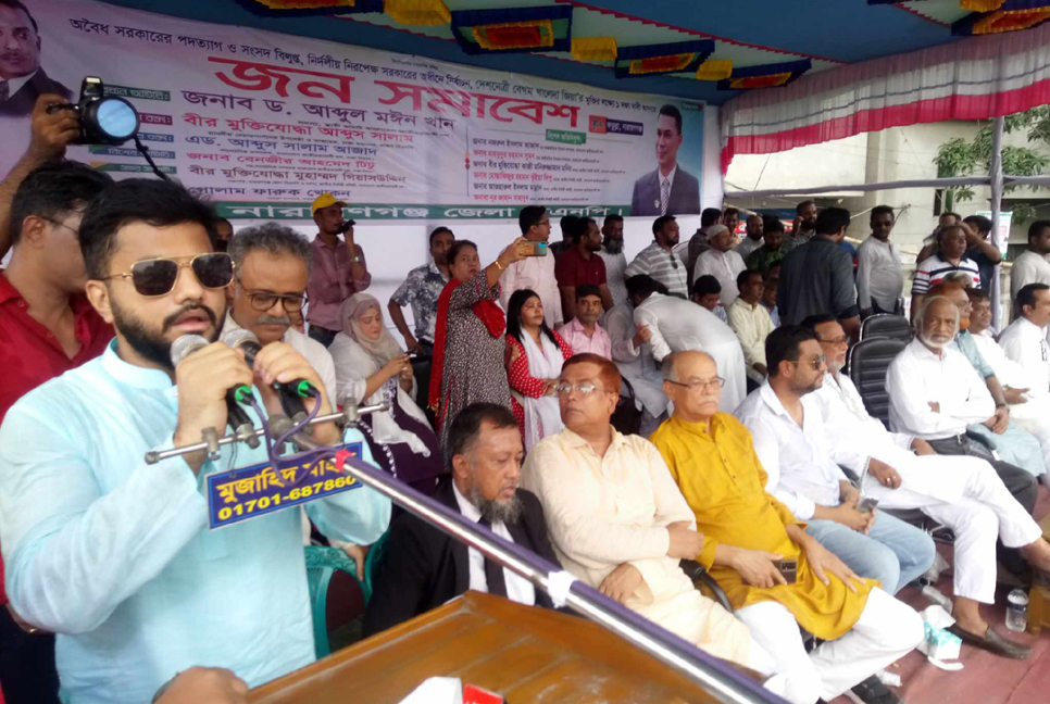 ঢাকা-নারায়ণগঞ্জ একসাথে ঘেরাও করে সরকারের পতন ঘটাব : ইশরাক

