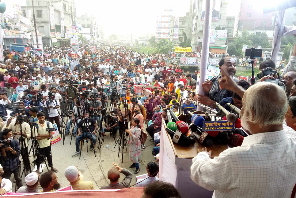 নারায়ণগঞ্জের মানুষ রুখে দাঁড়িয়েছে : মঈন খান